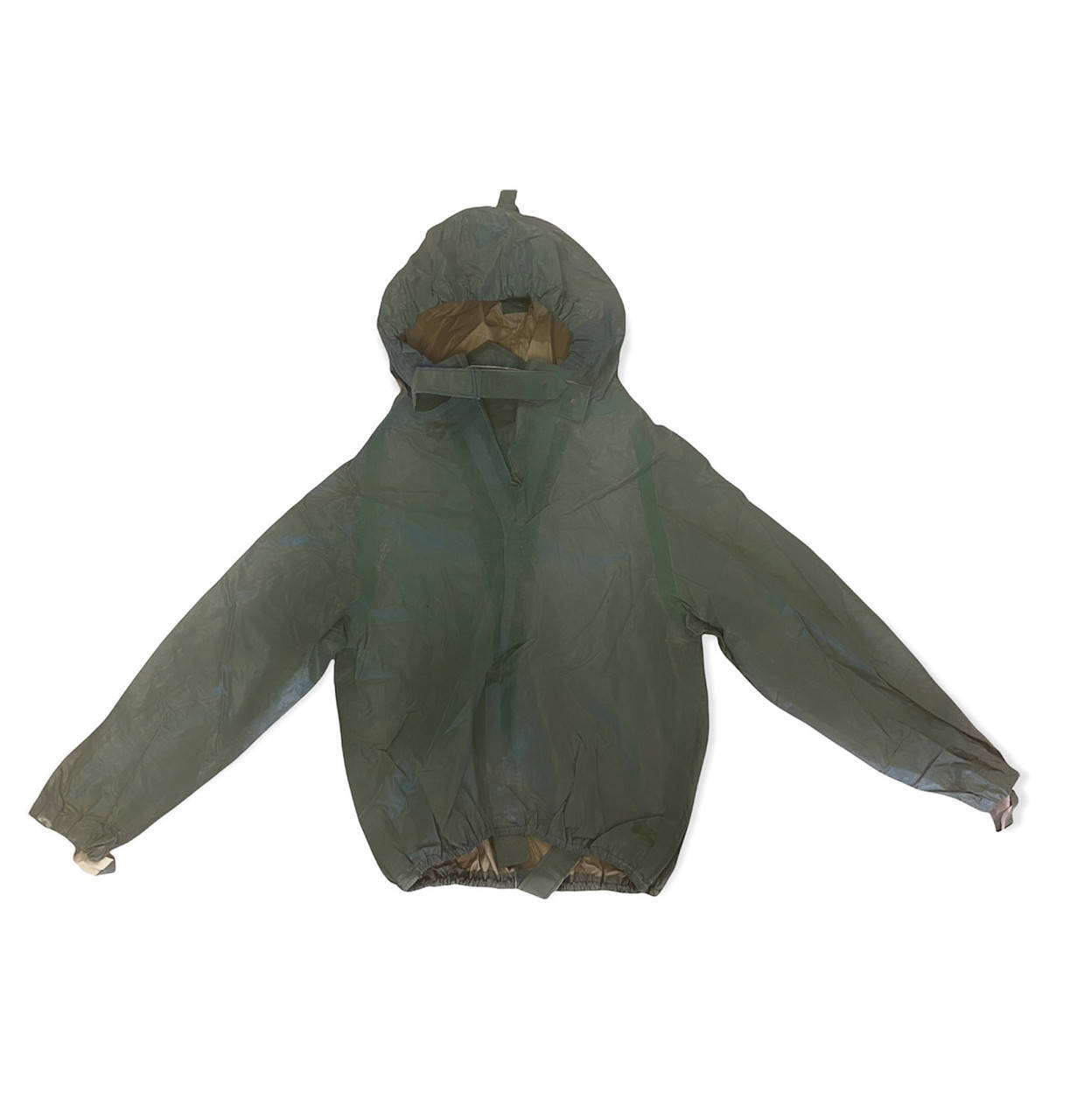 Костюм защитный Л1 ( химическая защита ) 
Костюм защитный Л1 ( химическая защита )