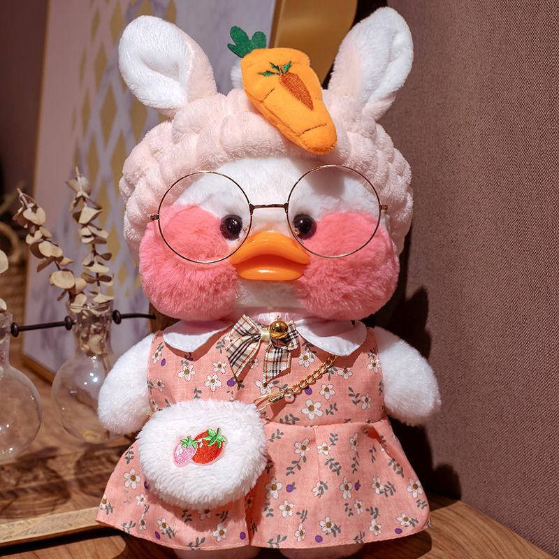 Оригинальная Уточка Лалафанфан Cafe Mimi (Lalafanfan), утка мягкая игрушка (l_10518)
Оригинальная Уточка Лалафанфан Cafe Mimi (Lalafanfan), утка мягкая игрушка (l_10518)