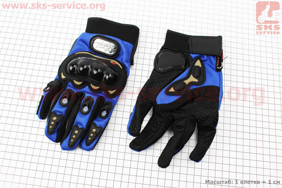 Перчатки мотоциклетные L-Синие, тип 2, Синий
Перчатки мотоциклетные L-Синие, тип 2, Синий