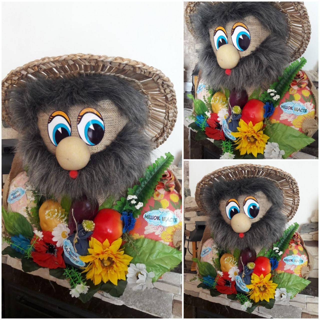 Домовой Нафаня с фруктами, ручная работа, высота 45-50 см, 490\440 грн 
Домовой Нафаня с фруктами, ручная работа, высота 45-50 см, 490\440 грн