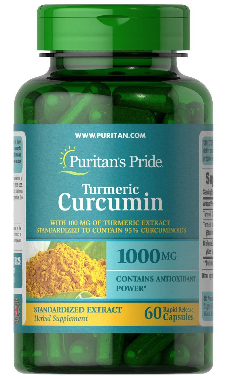 Куркумин и биоперин Puritan's Pride, Turmeric Curcumin with Bioperine, 1000 мг, 60 капсул
Куркумин и биоперин Puritan's Pride, Turmeric Curcumin with Bioperine, 1000 мг, 60 капсул