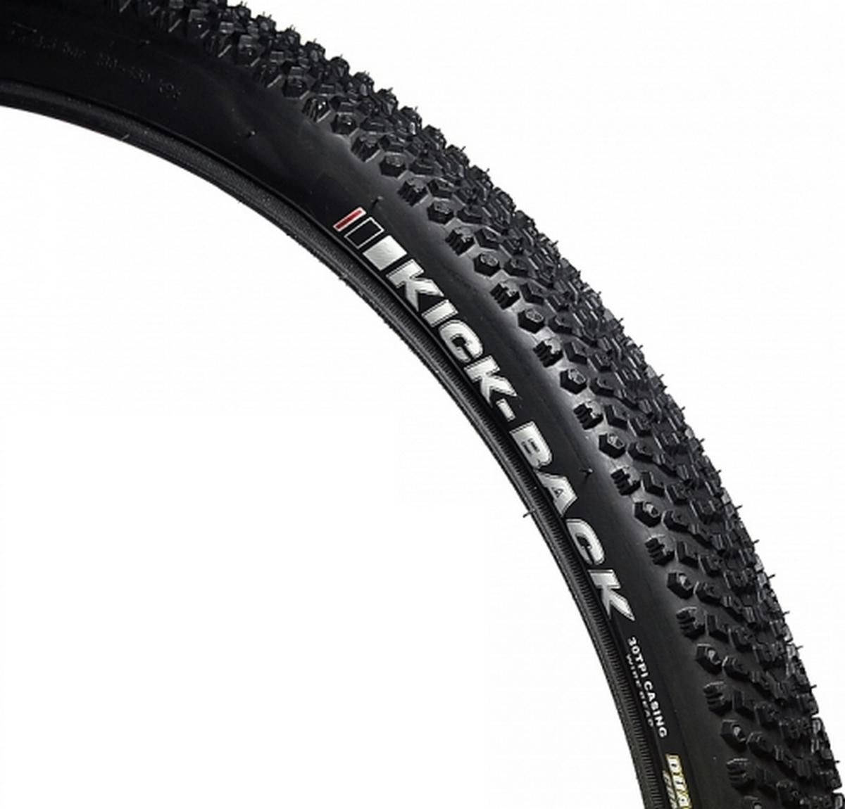 Покрышка Kenda K-1109 KICK BACK 28" 40х622 черный (O-O-0494)
Покрышка Kenda K-1109 KICK BACK 28" 40х622 черный (O-O-0494)