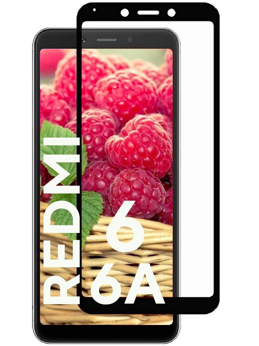 Защитное стекло Xiaomi Redmi 6 2.5D \ Защитное стекло на весь экран Xiaomi Redmi 6 полная поклейка
Защитное стекло Xiaomi Redmi 6 2.5D \ Защитное стекло на весь экран Xiaomi Redmi 6 полная поклейка