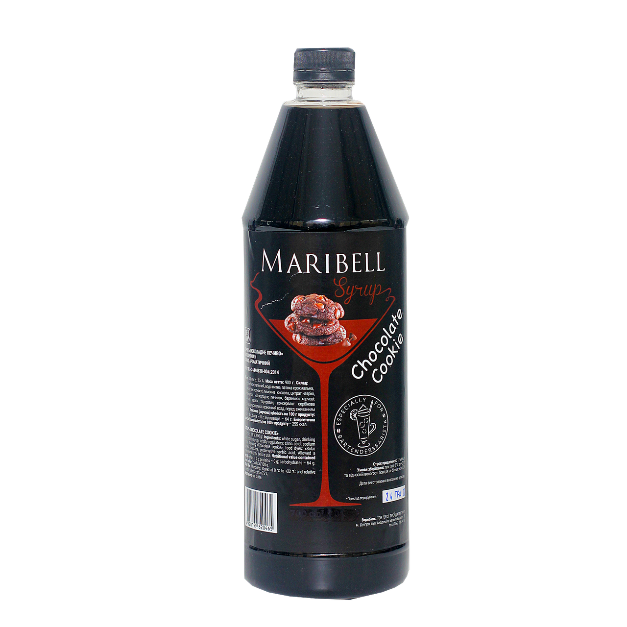 Сироп коктейльный Maribell "Шоколадное печенье" 1л ПЭТ 
Сироп коктейльный Maribell "Шоколадное печенье" 1л ПЭТ