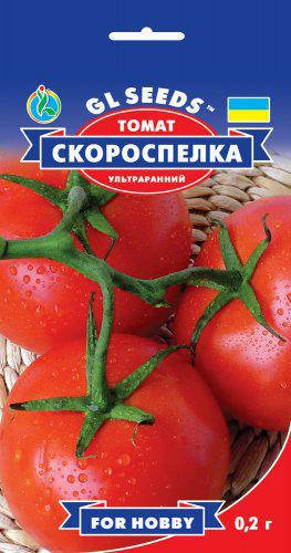 Томат Скороспелка супер сорт низкорослый устойчивый ультраскороспелый сладкий очень вкусный, упаковка 0,25 г
Томат Скороспелка супер сорт низкорослый устойчивый ультраскороспелый сладкий очень вкусный, упаковка 0,25 г
