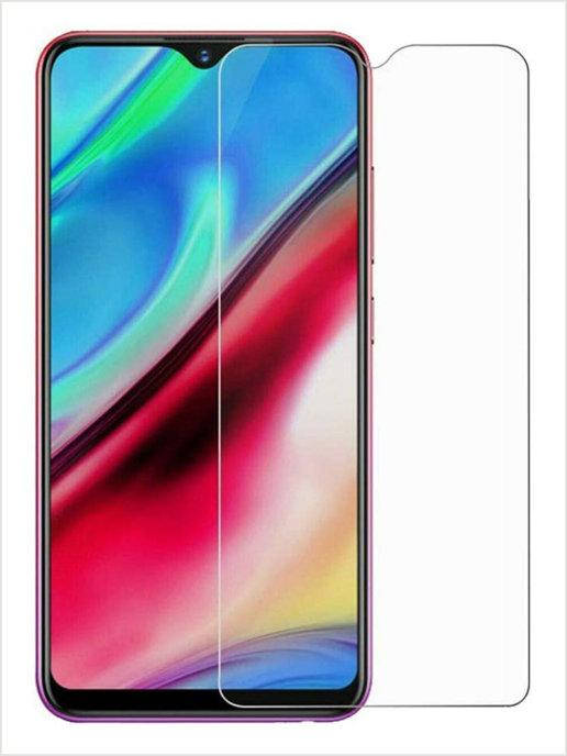 Защитное стекло для Samsung A50 \ Защитное стекло для Самсунг А50 (полная поклейка на весь экран), Прозрачный
Защитное стекло для Samsung A50 \ Защитное стекло для Самсунг А50 (полная поклейка на весь экран), Прозрачный