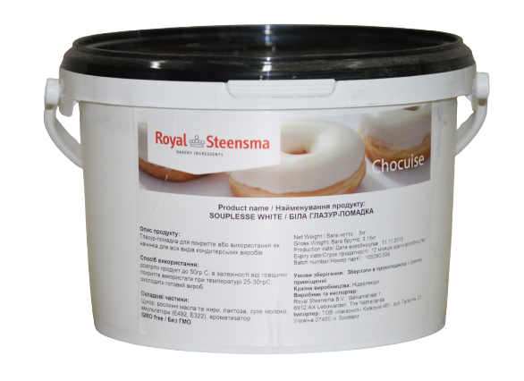 Помадка кондитерская белый шоколад Royal Steensma 3 кг (для покрытия или начинки)
Помадка кондитерская белый шоколад Royal Steensma 3 кг (для покрытия или начинки)