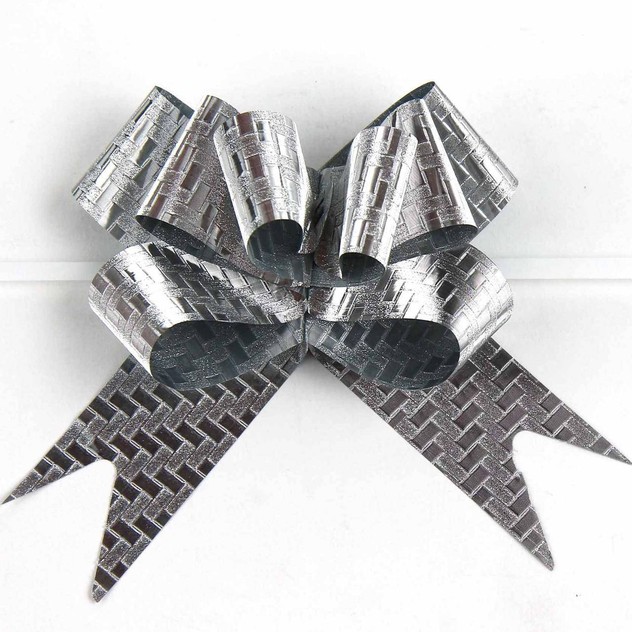 Бант для упаковки подарков диаметр 10 см серебро ширина ленты 3 см самосборный
Бант для упаковки подарков диаметр 10 см серебро ширина ленты 3 см самосборный