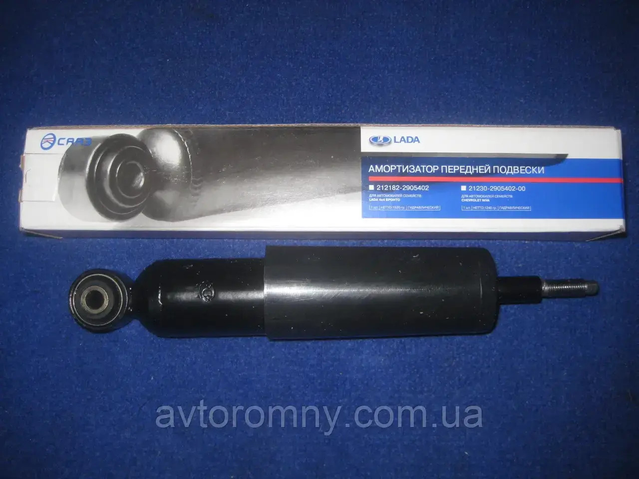 Амортизатор передний масляный ВАЗ 2101 2102 2103 2104 2105 2106 2107 СААЗ
Амортизатор передний масляный ВАЗ 2101 2102 2103 2104 2105 2106 2107 СААЗ