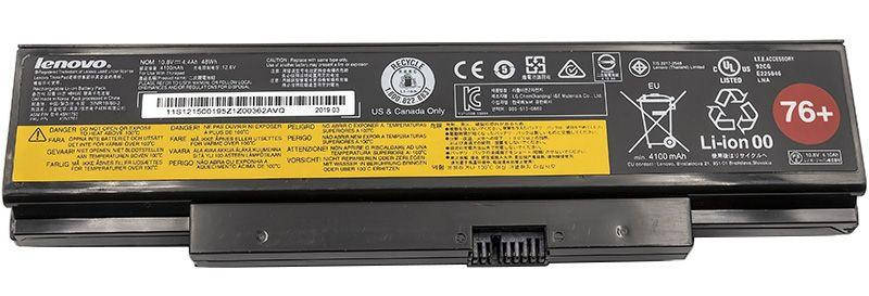 Аккумулятор для ноутбука Lenovo 45N1758 ThinkPad E550 / 10.8V 4400mAh / NB480685 PowerPlant Black, Черный
Аккумулятор для ноутбука Lenovo 45N1758 ThinkPad E550 / 10.8V 4400mAh / NB480685 PowerPlant Black, Черный