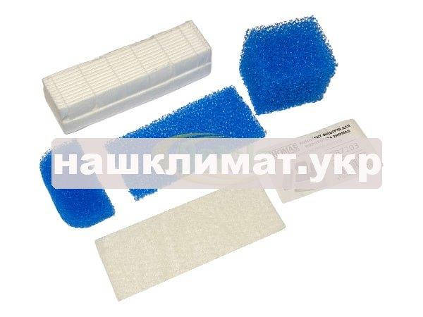 Комплект фильтров пылесоса Thomas Twin, Genius (787203) 
Комплект фильтров пылесоса Thomas Twin, Genius (787203)
