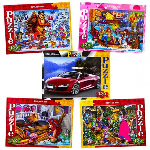 Пазл 120 ел. малі, картонні
Пазл 120 ел. малі, картонні