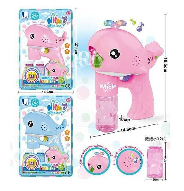 Пистолет с мыльными пузырями Р 81088 A 2 вида, на листе
Пистолет с мыльными пузырями Р 81088 A 2 вида, на листе