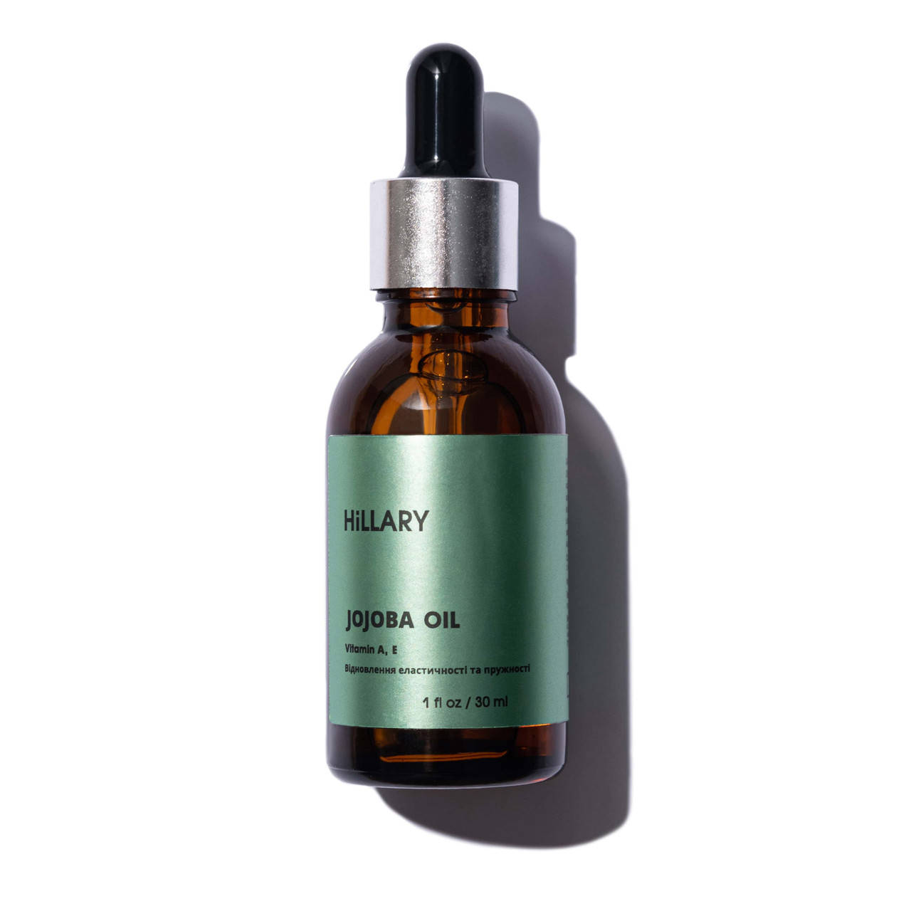 Натуральное масло для лица и волос Hillary JOJOBA OIL, 30 мл
Натуральное масло для лица и волос Hillary JOJOBA OIL, 30 мл