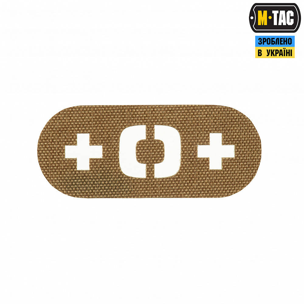 Нашивка рупа крови +0+ сквозная Laser Cut Coyote
Нашивка рупа крови +0+ сквозная Laser Cut Coyote