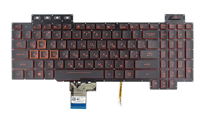Клавиатура для ASUS FX504 FX504G FX504GD FX504GE FX504GM без фрейма с подсветкой - 90NR00J2-R31UA1, Черный
Клавиатура для ASUS FX504 FX504G FX504GD FX504GE FX504GM без фрейма с подсветкой - 90NR00J2-R31UA1, Черный