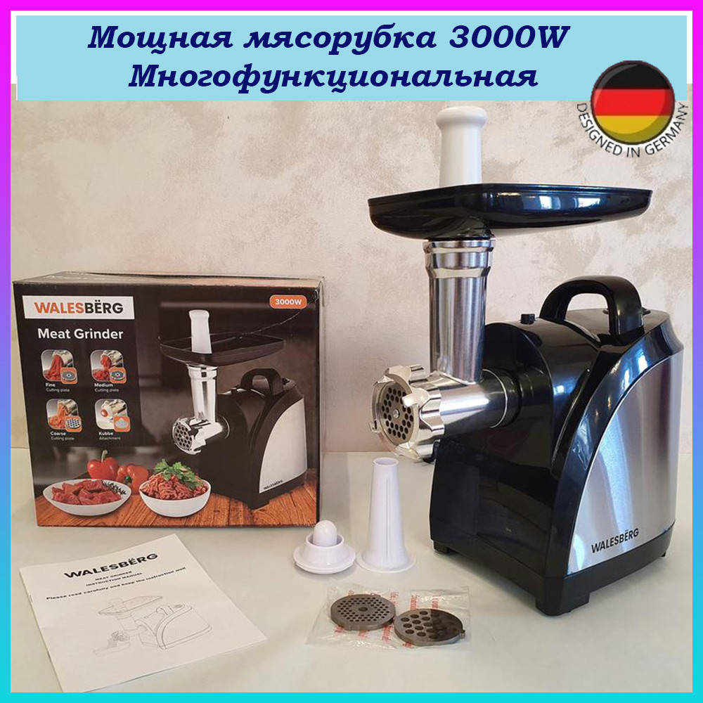 Электрическая мясорубка многофункциональная 2 скорости Электромясорубка с 3 насадками и реверсом 3000W
Электрическая мясорубка многофункциональная 2 скорости Электромясорубка с 3 насадками и реверсом 3000W