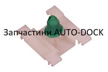 Клипса двери ROMIX для Фольксваген Гольф 3 Венто
Клипса двери ROMIX для Фольксваген Гольф 3 Венто