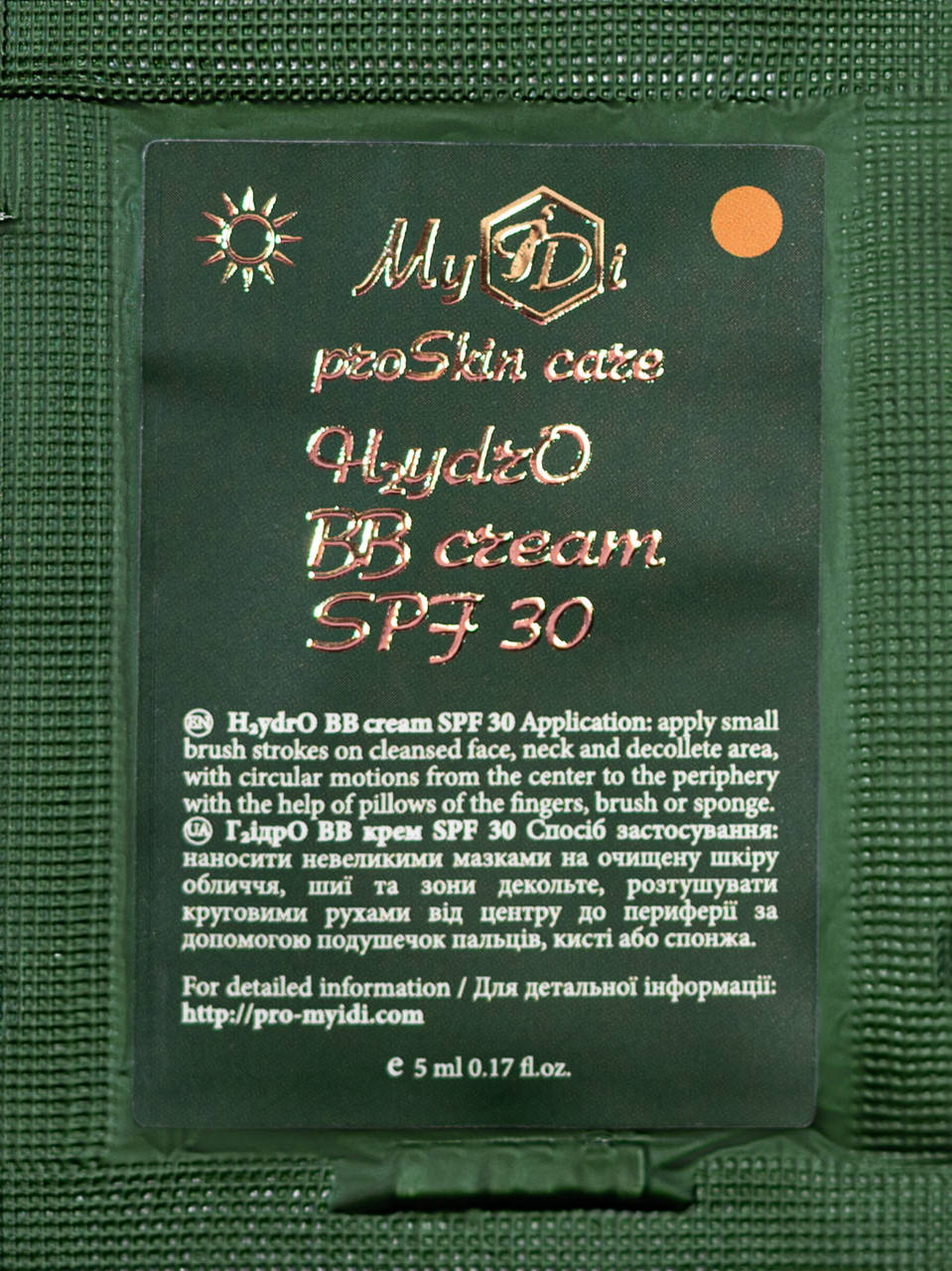 Увлажняющий BB крем MyIDi H2ydrO BB cream SPF 30 (темный беж), 5 мл (4821284851210-1)
Увлажняющий BB крем MyIDi H2ydrO BB cream SPF 30 (темный беж), 5 мл (4821284851210-1)
