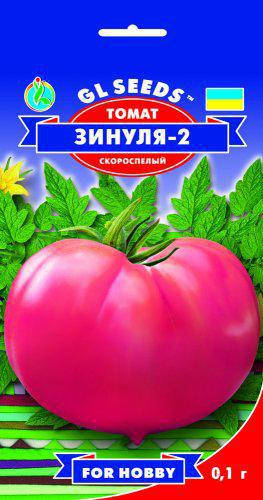 Томат Зинуля-2 низкорослый высокоурожайный сорт скороспелый сладкий мясистый устойчивый, упаковка 0,1 г
Томат Зинуля-2 низкорослый высокоурожайный сорт скороспелый сладкий мясистый устойчивый, упаковка 0,1 г