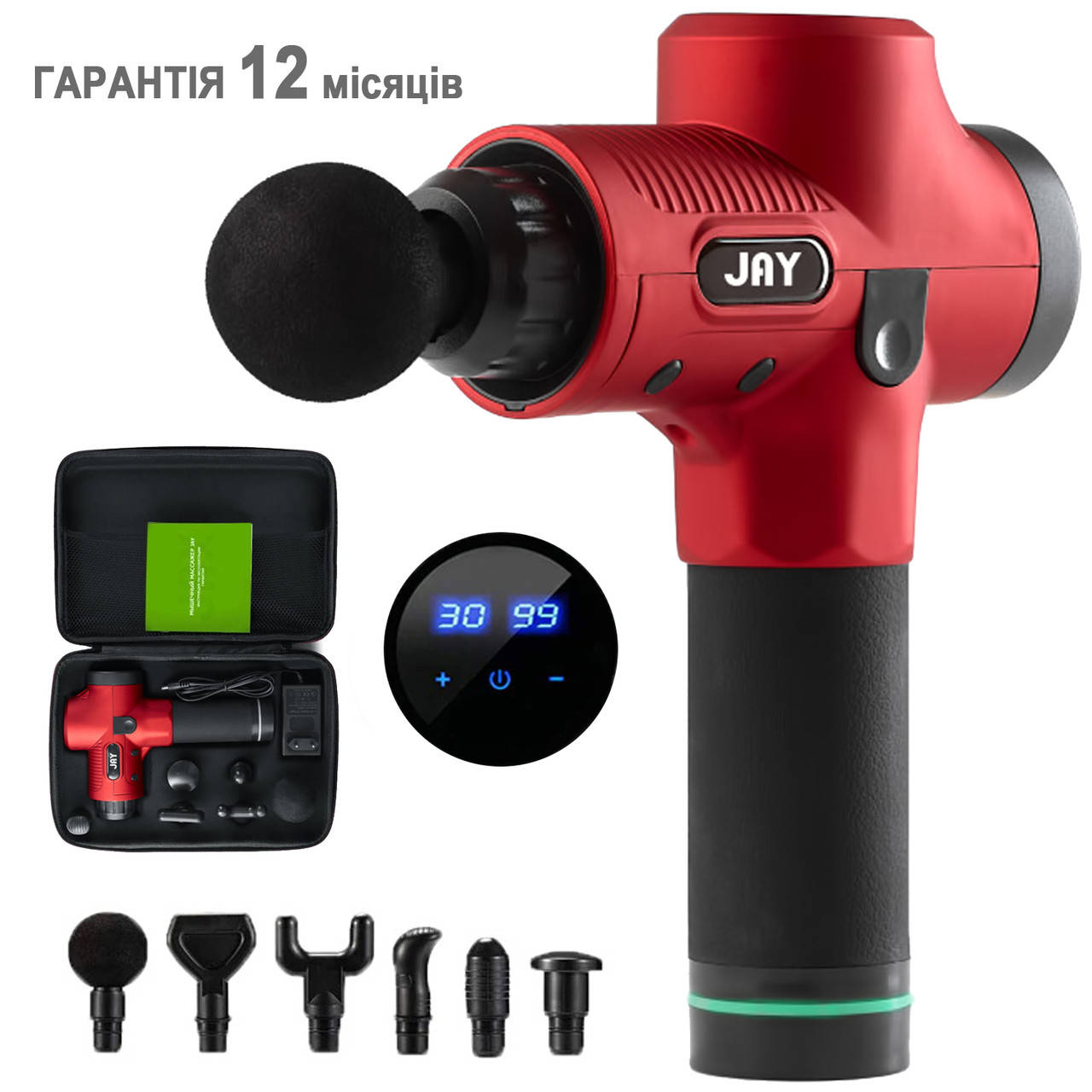 Профессиональный перкуссионный массажер пистолет JAY PRO 30 скоростей красный (HH 500-11-33)
Профессиональный перкуссионный массажер пистолет JAY PRO 30 скоростей красный (HH 500-11-33)