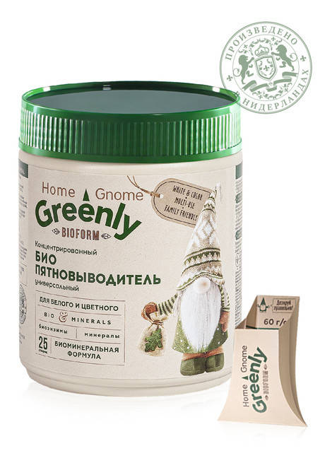 Концентрированный биопятновыводитель универсальный Home Gnome Greenly Faberlic (Фаберлик) 500 гр
Концентрированный биопятновыводитель универсальный Home Gnome Greenly Faberlic (Фаберлик) 500 гр