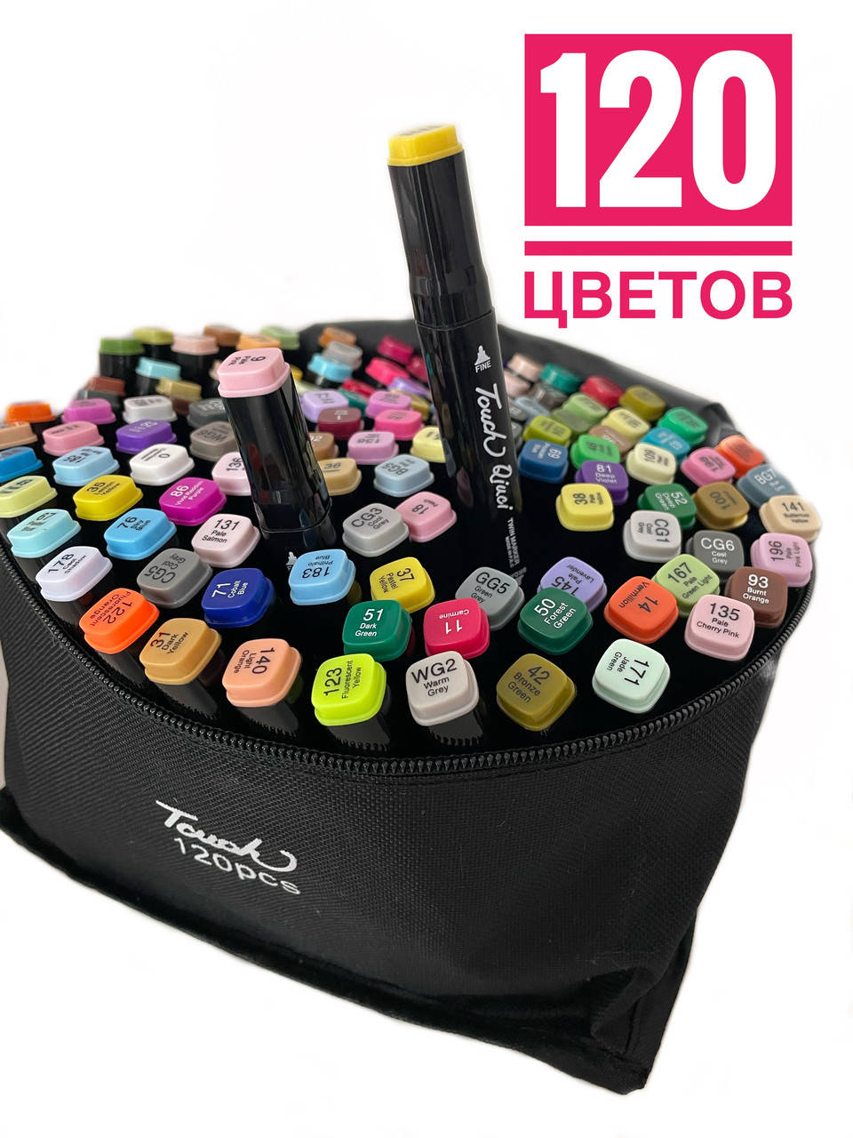 Набор 120 цветов двусторонних маркеров для рисования и скетчинга на спиртовой основе 120 штук, Разные цвета
Набор 120 цветов двусторонних маркеров для рисования и скетчинга на спиртовой основе 120 штук, Разные цвета