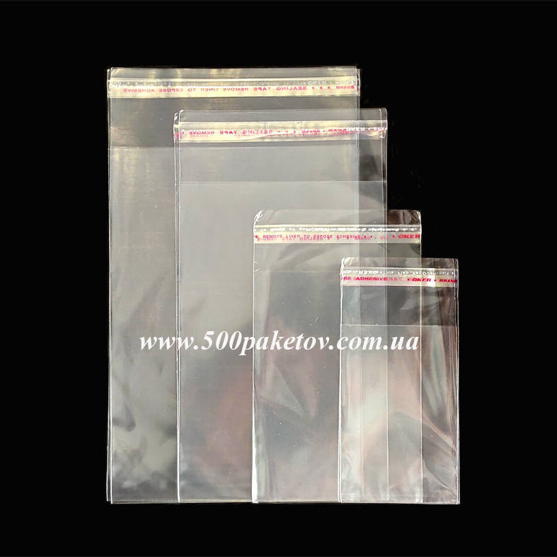 Пакет кл 35x23см
Пакет кл 35x23см