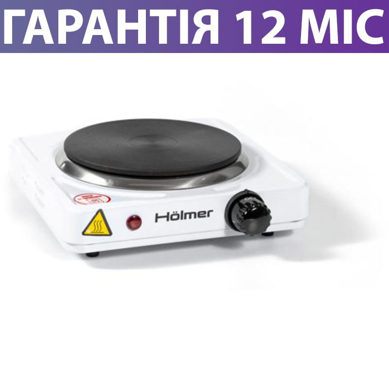 Электроплита настольная Hölmer HHP-110 белая, одноконфорочная электрическая плита для дома и дачи
Электроплита настольная Hölmer HHP-110 белая, одноконфорочная электрическая плита для дома и дачи