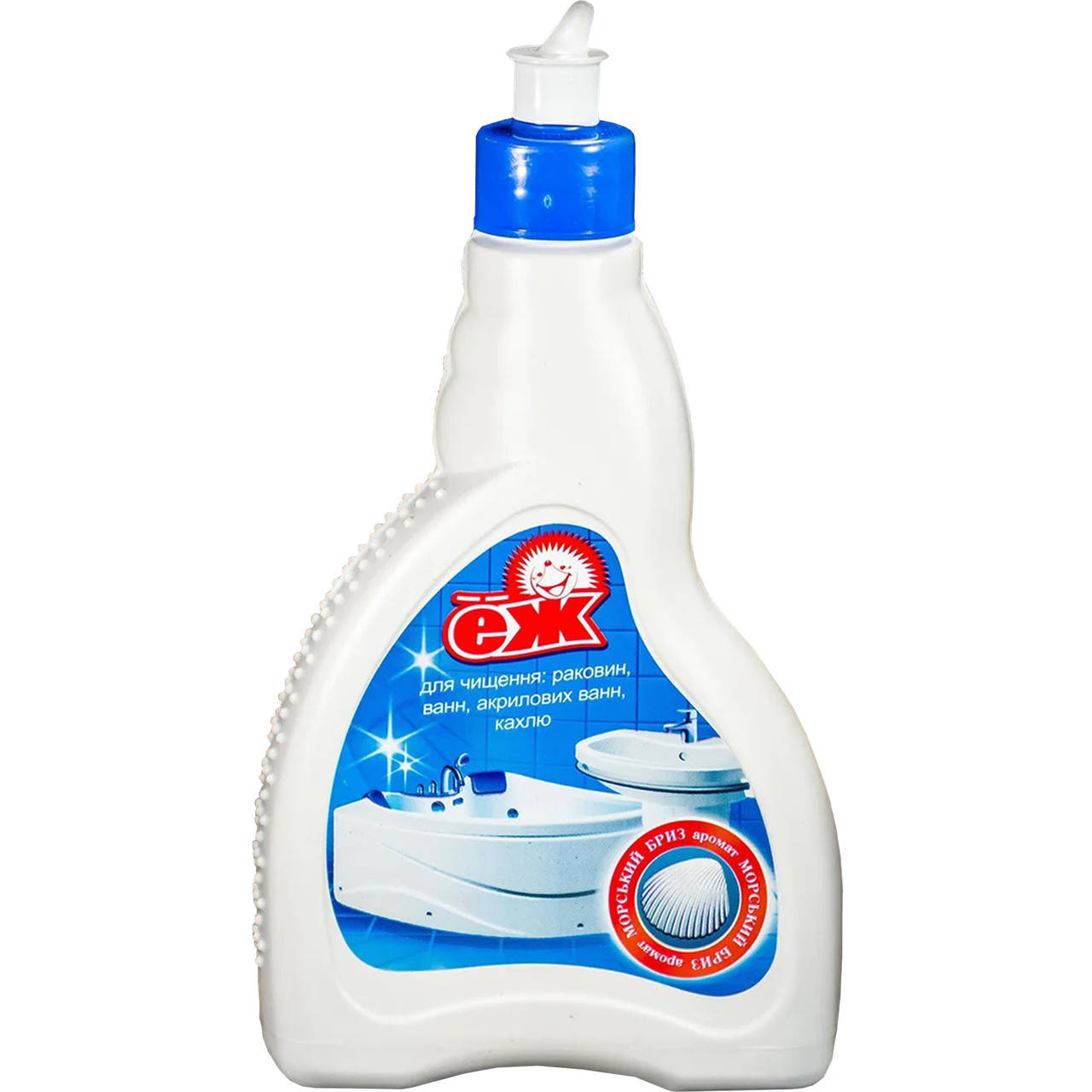 Универсальное моющее средство для чистки раковин, ванн, акриловых ванн, кафеля Ёж, 500 мл
Универсальное моющее средство для чистки раковин, ванн, акриловых ванн, кафеля Ёж, 500 мл