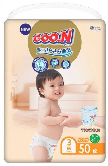 Трусики-подгузники GOO.N Premium Soft для детей 7-12 кг (размер 3(M), унисекс, 50 шт)
Трусики-подгузники GOO.N Premium Soft для детей 7-12 кг (размер 3(M), унисекс, 50 шт)