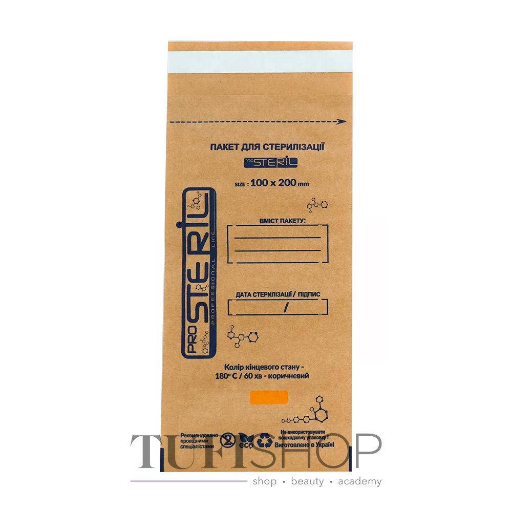 Крафт-пакет ProSteril для паровой и воздушной стерилизации 100х200 мм коричневый 100шт
Крафт-пакет ProSteril для паровой и воздушной стерилизации 100х200 мм коричневый 100шт