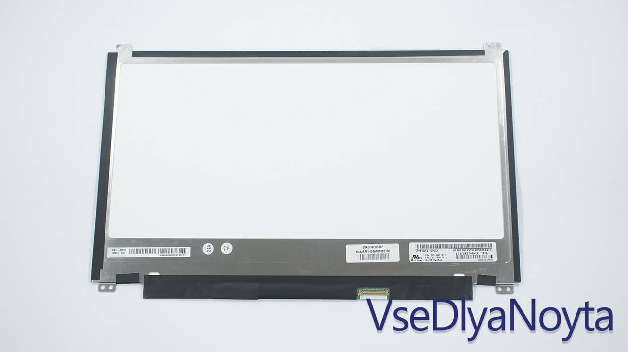 Матрица LP133WF2-SPL3 b133han04.1 lp133wf2-spl6 LP133WF2-SPL1 LP133WF2-SPL8 NV133FHM-N42 B133HAN04.4
Матрица LP133WF2-SPL3 b133han04.1 lp133wf2-spl6 LP133WF2-SPL1 LP133WF2-SPL8 NV133FHM-N42 B133HAN04.4