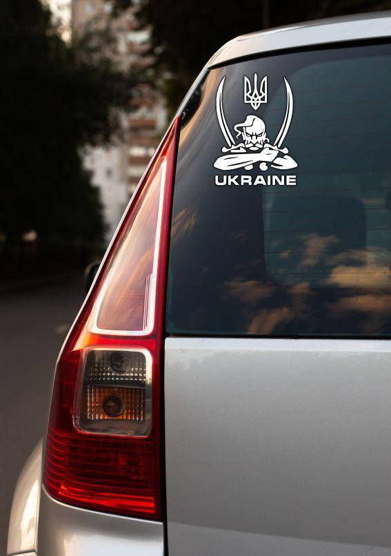 Патриотическая наклейка на авто "Казак с саблями. Ukraine" 21х16 см (цвет на выбор) - на стекло / машину, Разные цвета
Патриотическая наклейка на авто "Казак с саблями. Ukraine" 21х16 см (цвет на выбор) - на стекло / машину, Разные цвета