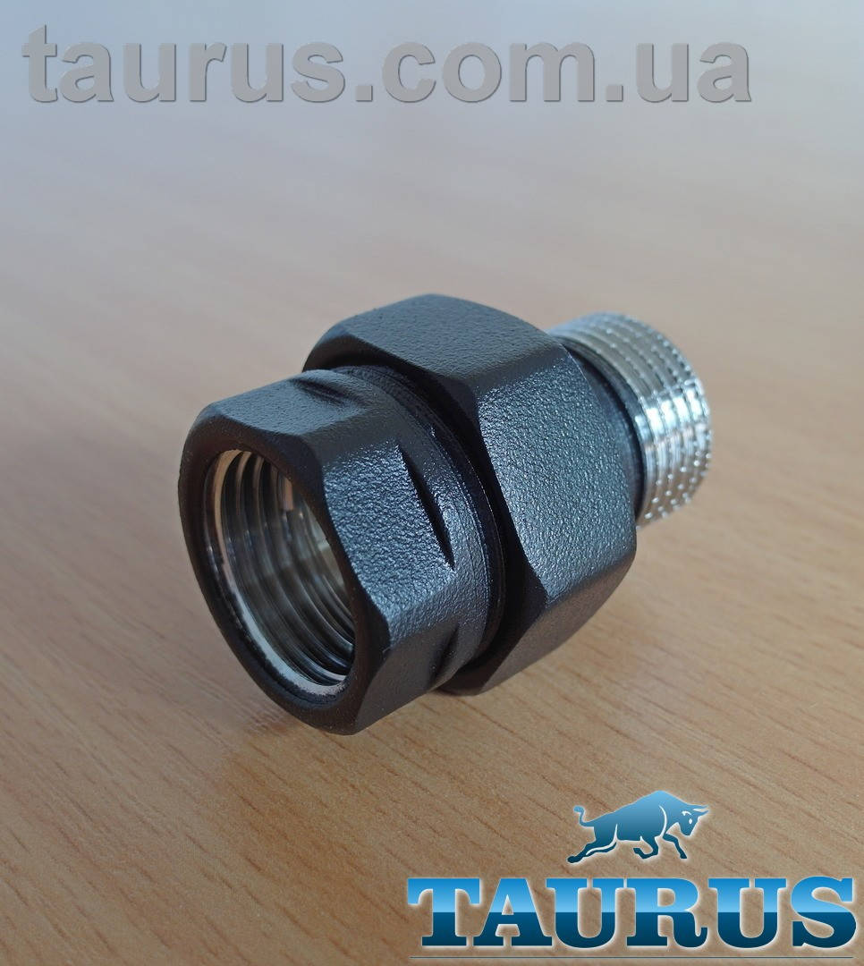 Американка чёрная Black, прямая (резьбовое соединение с накидной гайкой) для быстрого монтажа ThermoPulse
Американка чёрная Black, прямая (резьбовое соединение с накидной гайкой) для быстрого монтажа ThermoPulse