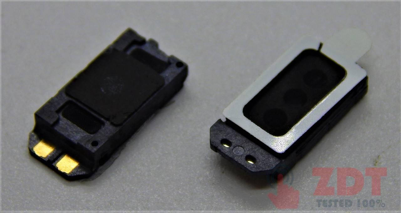 Динамик слуховой для Samsung J510/ J710/ A310/ A5100/ A510/ G550/ J320/ J330/ j510 (7100046)
Динамик слуховой для Samsung J510/ J710/ A310/ A5100/ A510/ G550/ J320/ J330/ j510 (7100046)