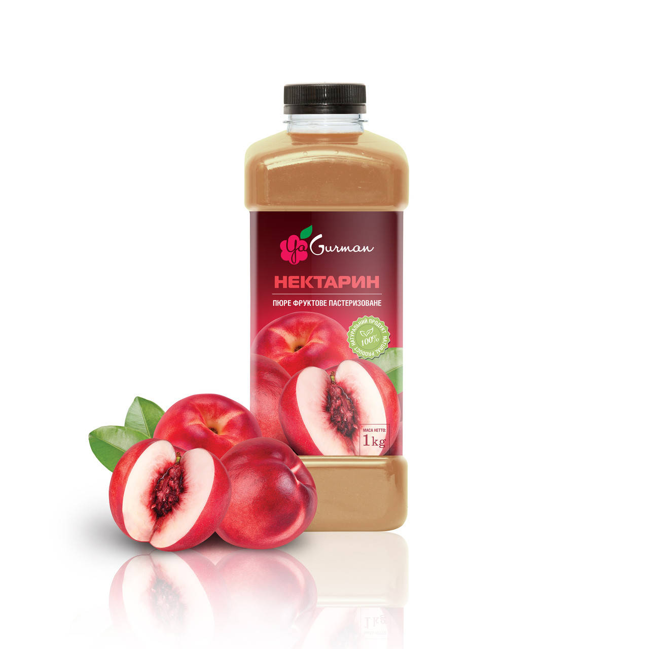 Нектарин, пюре пастеризоване 10% цукру, YaGurman 1кг
Нектарин, пюре пастеризоване 10% цукру, YaGurman 1кг