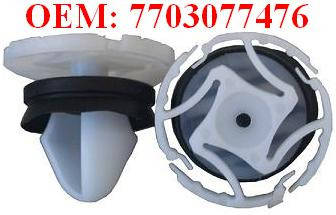 Клипсы обшивки двери Renault Megane III Master III Laguna II Laguna IIІ Scenic III (7703077476)
Клипсы обшивки двери Renault Megane III Master III Laguna II Laguna IIІ Scenic III (7703077476)