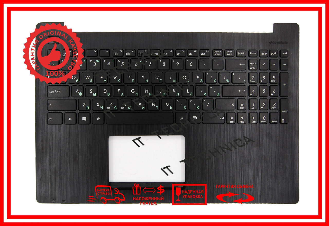 Клавіатура ASUS X553 X553M X553MA K553M K553MA F553 A553M A553MA D553M D553MA Черная с топкейсом, Черный
Клавіатура ASUS X553 X553M X553MA K553M K553MA F553 A553M A553MA D553M D553MA Черная с топкейсом, Черный