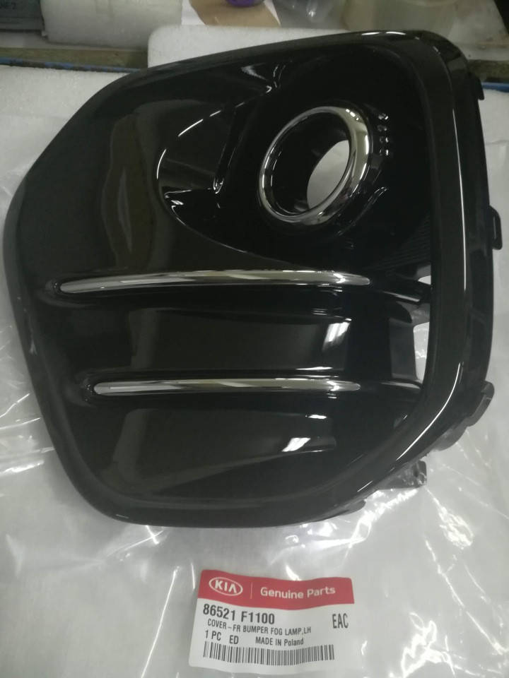 Решетка противотум.фары левая киа Спортейдж 4 бизнес, KIA Sportage 2016-18 QLs, 86521f1100
Решетка противотум.фары левая киа Спортейдж 4 бизнес, KIA Sportage 2016-18 QLs, 86521f1100