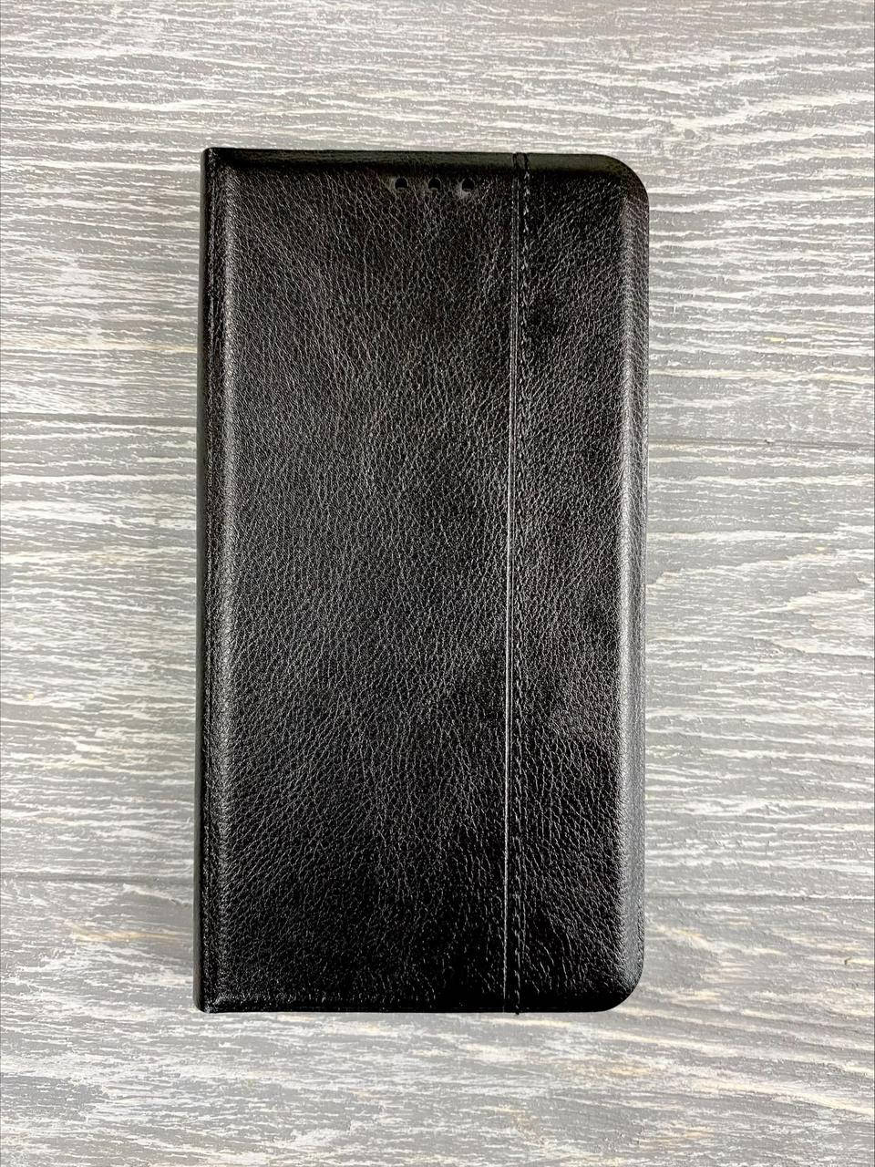 Чехол книжка New Elegant для Samsung Galaxy J2 2018 J250 (на самсунг дж2 2018) черный, Разные цвета
Чехол книжка New Elegant для Samsung Galaxy J2 2018 J250 (на самсунг дж2 2018) черный, Разные цвета