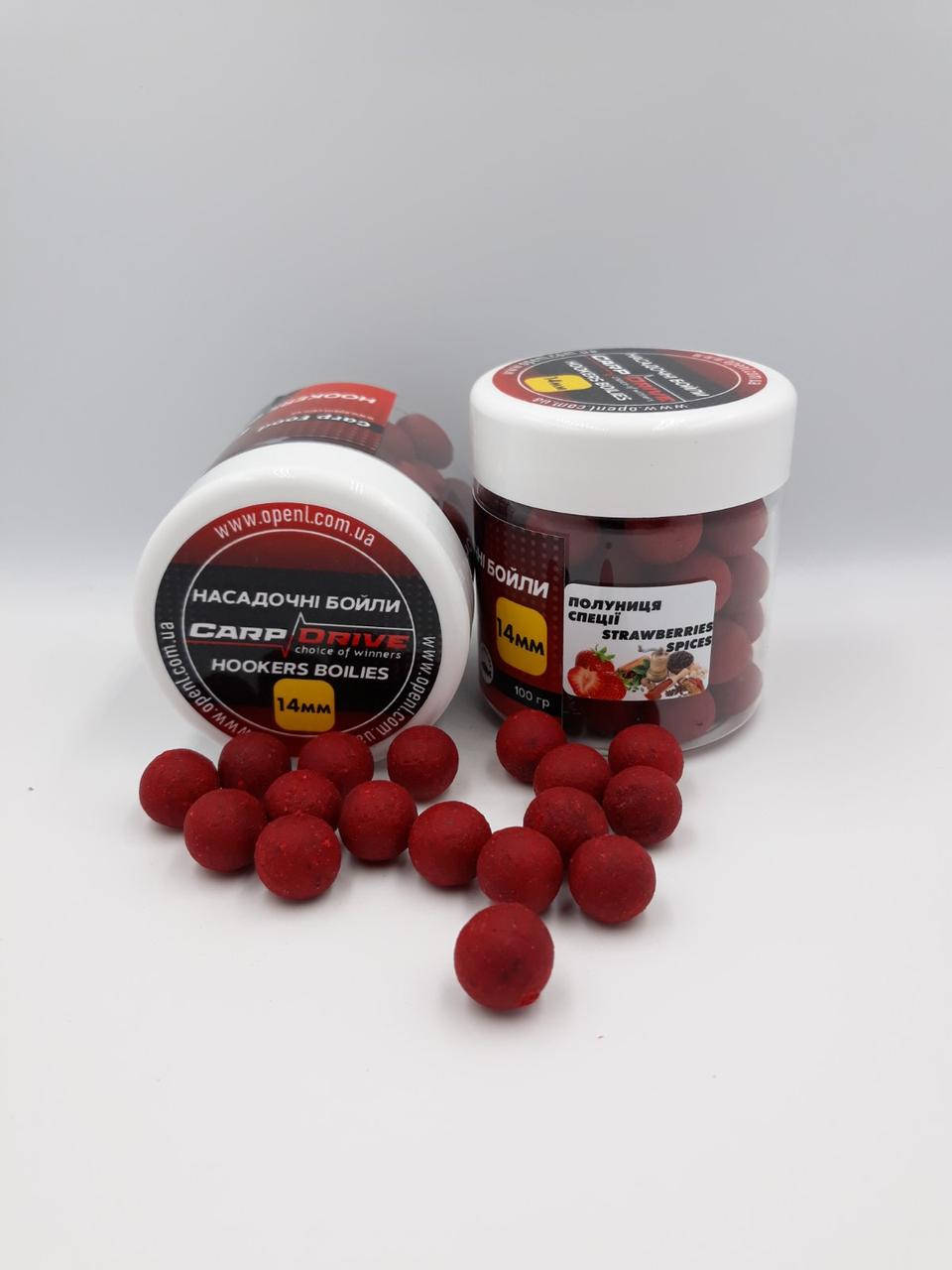 Насадочные бойлы 14мм, вареные бойлы, бойлы Клубника Специи (Strawberries Spices) 14мм 100г
Насадочные бойлы 14мм, вареные бойлы, бойлы Клубника Специи (Strawberries Spices) 14мм 100г