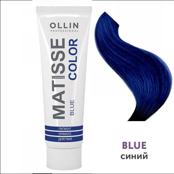 Пигмент Прямого Действия OLLIN Matisse Color Синий, 100 Мл
Пигмент Прямого Действия OLLIN Matisse Color Синий, 100 Мл