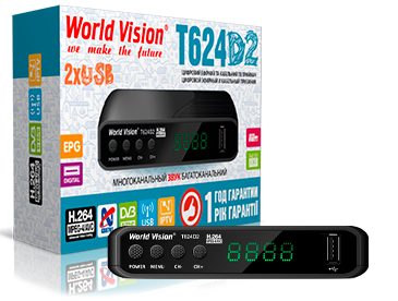Эфирный цифровой ресивер World Vision T624D 2 Интернет +IPTV, Megogo.YouTube + AC3 Dolby Digital
Эфирный цифровой ресивер World Vision T624D 2 Интернет +IPTV, Megogo.YouTube + AC3 Dolby Digital