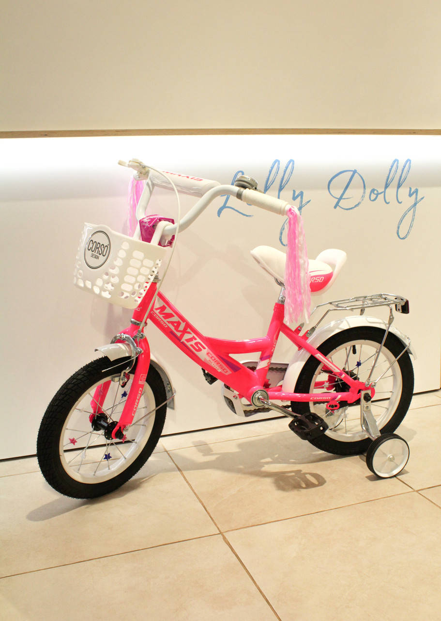 Двухколесный велосипед Corso MAXIS на 14 дюймов, Розовый 14799 
Двухколесный велосипед Corso MAXIS на 14 дюймов, Розовый 14799