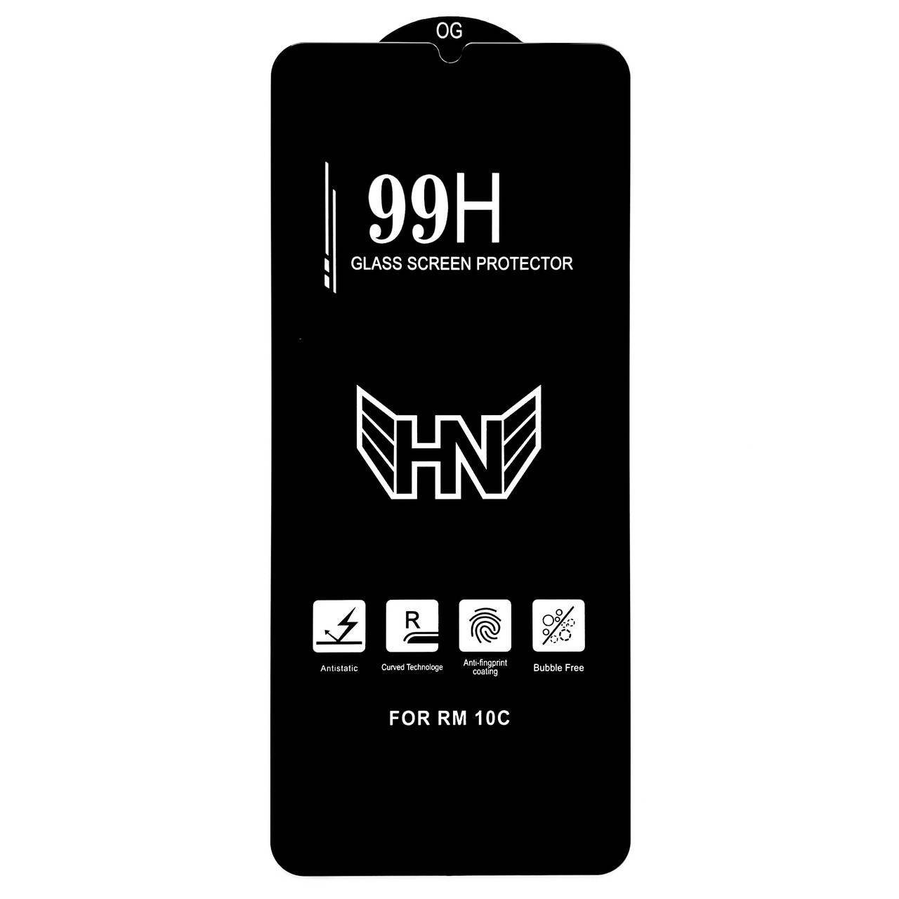 Защитное стекло 99H для Xiaomi Redmi 10C (на сяоми редми 10С, ксиоми 10С ксяоми), Черный
Защитное стекло 99H для Xiaomi Redmi 10C (на сяоми редми 10С, ксиоми 10С ксяоми), Черный