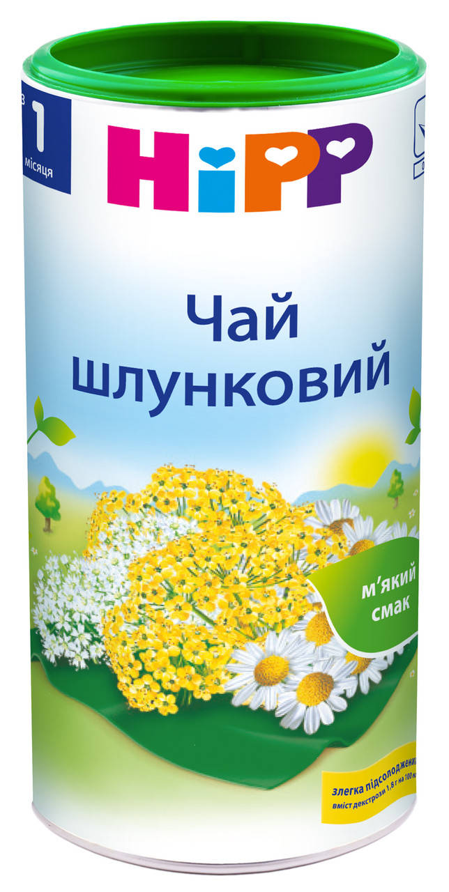 Чай желудочный Hipp, 200г
Чай желудочный Hipp, 200г