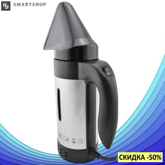 Ручной отпариватель для одежды Hand Held Steamer A6, Паровой утюг, Отпариватель для одежды вертикальный 650
Ручной отпариватель для одежды Hand Held Steamer A6, Паровой утюг, Отпариватель для одежды вертикальный 650