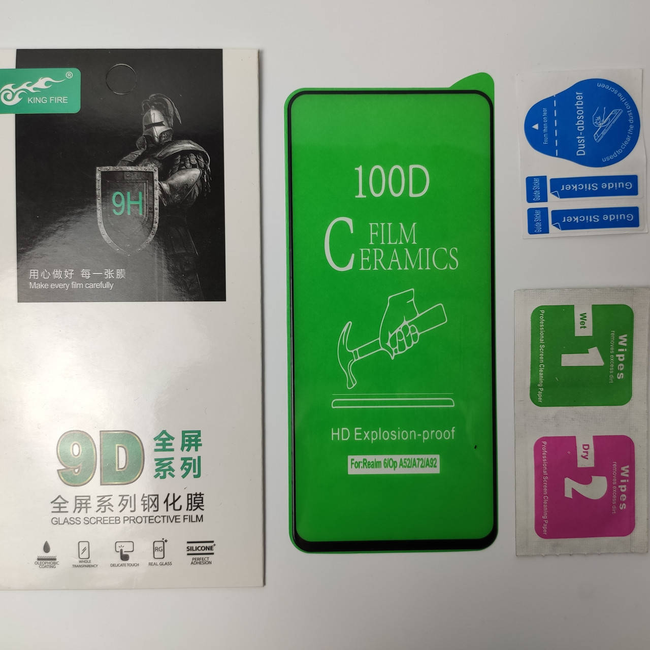 Гибкое Защитное стекло для OPPO A53 Ceramics 9D на весь экран телефона Керамическое Черный
Гибкое Защитное стекло для OPPO A53 Ceramics 9D на весь экран телефона Керамическое Черный