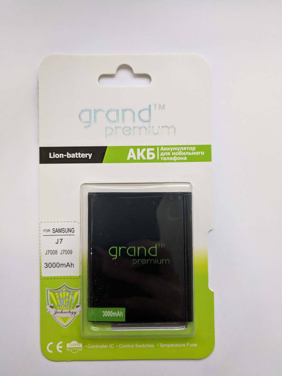 Аккумулятор для Samsung J7 2015 (J700), J7 Neo (J701), J4 (J400) EB-BJ700CBE GRAND Premium
Аккумулятор для Samsung J7 2015 (J700), J7 Neo (J701), J4 (J400) EB-BJ700CBE GRAND Premium